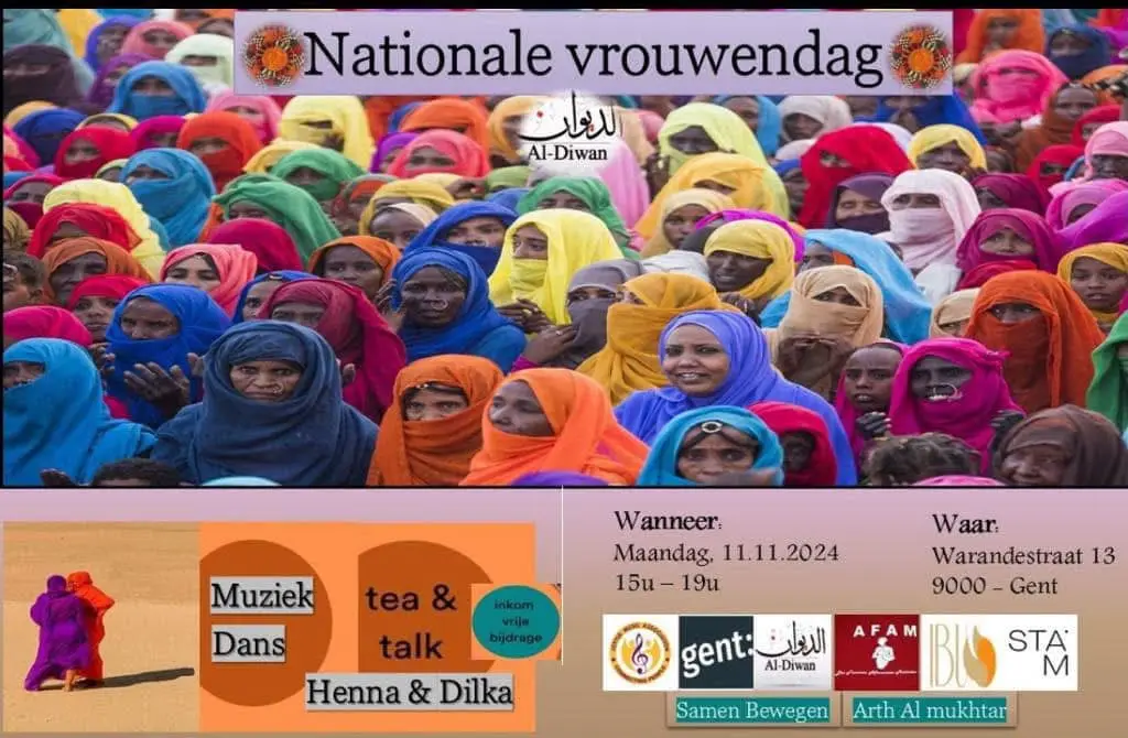 WhatsApp-Image-2026-08-07-at-5.23.46-PM أونا الجاك توجّه رسالة للفنانين السودانيين: لا تركّزوا على المال فقط (3-3)