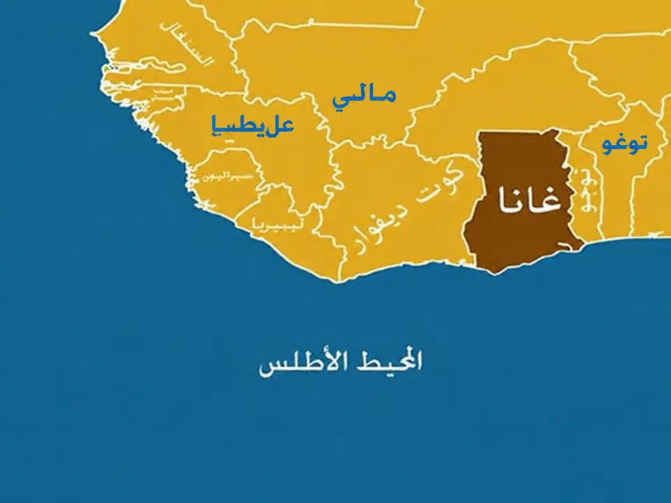ghana-simple-arabic-map-neighbors-blue-960x720 رئيس غانا يطلب حسم مشروع الكاتدرائية الوطنية المتعثر