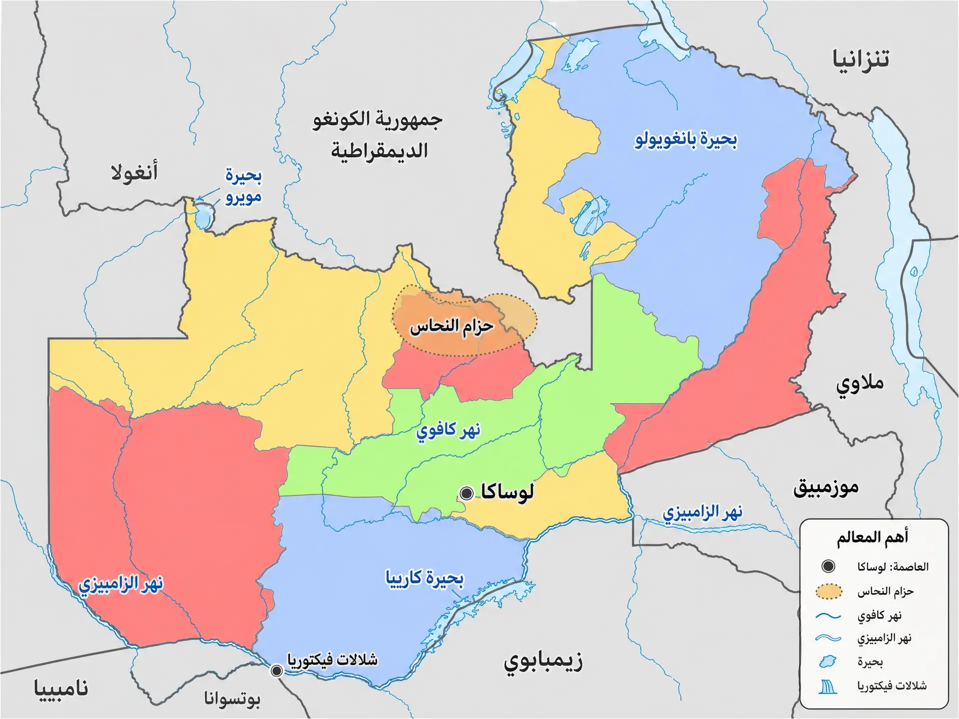 خريطة-زامبيا-بالمعالم-العربية تنصيب رئيس زامبيا هيشيليما لولاية ثانية وسط جدل الانتخابات